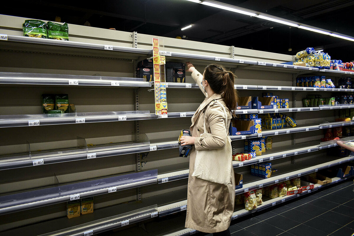 Магазин Полк Рф