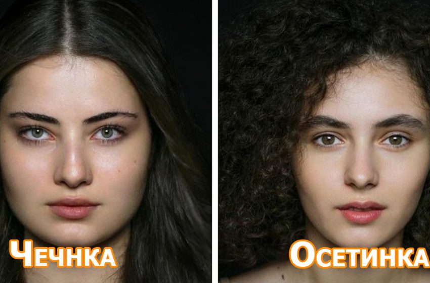  «Ищем главную красотку»: Россиянка фотографирует девушек разных этносов, чтобы показать красоту каждого народа