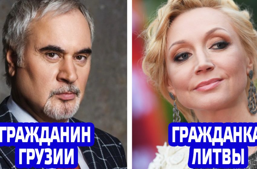  «Не в побег, а в отпуск»: кто из российских знаменитостей заранее позаботился о втором гражданстве