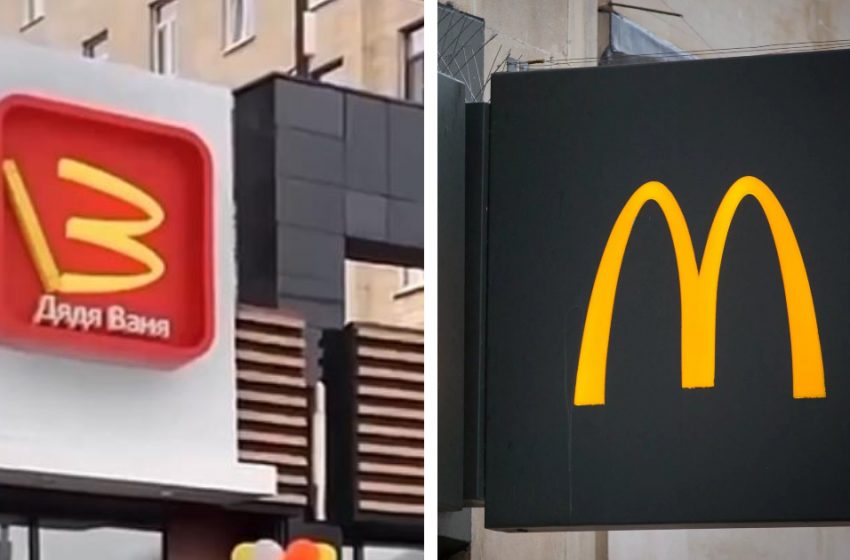  «Плакат упал, а вывеска развалилась»: в России вместо McDonald’s открыли «Дядю Ваню»