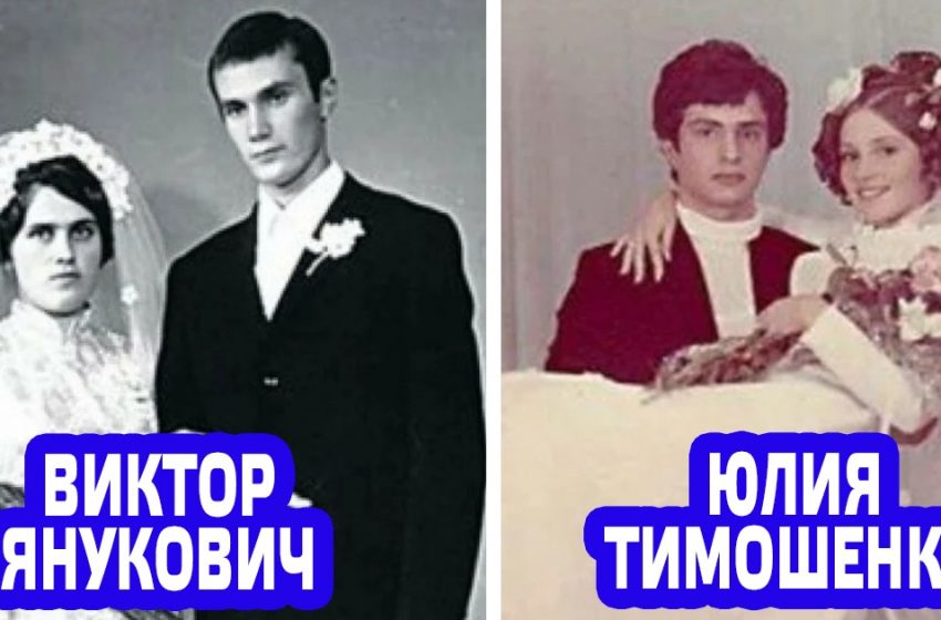  «Все такие молодые и красивые»: свадебные снимки известных украинских политических деятелей